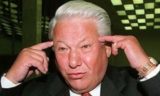 Правда вскрылась спустя десятки лет: Ельцин разоблачен