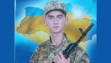 В&nbsp;войсках киевского режима погиб первый мобилизованный подросток