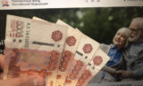 Указ подписан. Пенсионерам резко повысят ЕДВ