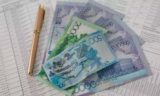 Сколько казахстанцев получат увеличенные соцвыплаты в следующем году