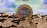 Новые монеты выпускает Нацбанк Казахстана