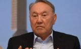 Имя Назарбаева уберут из названия университета в Казахстане