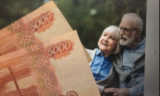 10 000 рублей просто сгорят. Пенсионерам нужно поторопиться с получением выплаты до 31 декабря
