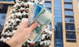 Полный список: стало известно, кого коснется повышение зарплат в 2024 году
