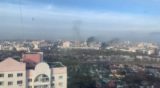 В Белгороде воздушная тревога: ВСУ нанесли удар по центру города, убиты двое детей