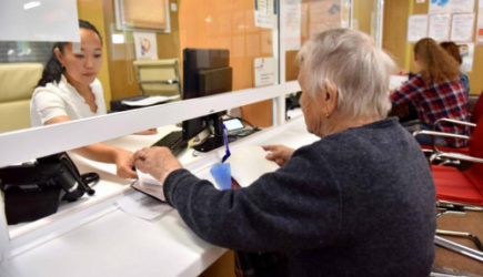 &laquo;Всем, кто старше 53 лет&raquo;. Пенсионеров призвали подать заявление на новую льготу