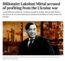 «Сенсация» — индийский миллиардер получает прибыль от войны на Украине