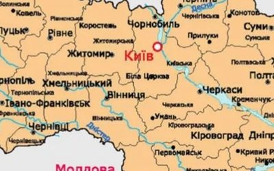 СМИ: где будет новая столица Украины после поражения ВСУ