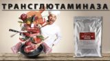 В этих продуктах нашли запрещённый в России ядовитый препарат