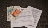 В квитанции на оплату «коммуналки» хотят добавить новую графу: платить придется всем