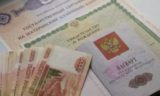 Материнский капитал на первого ребенка составит более 630 тыс рублей с февраля