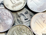 Аналитики допустили повышение курса доллара до 100 рублей в 2024 году