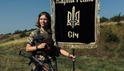 Укротили &laquo;Змею&raquo;. Немецкая наемница по фамилии Вагнер убита в зоне СВО