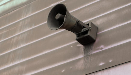 В городах Украины прошла серия мощных взрывов