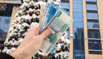 Не потеряете ни копейки: вот куда нужно вкладывать деньги в 2024 году