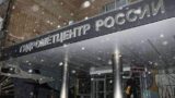 Гидрометцентр изменил прогноз погоды на&nbsp;выходные в&nbsp;Москве