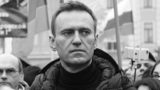 Умер Алексей Навальный