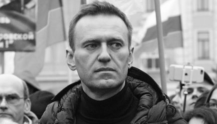 Умер Алексей Навальный