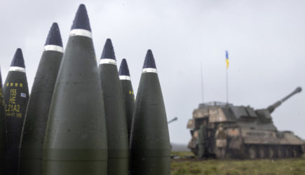 CNN: американскую помощь Украине контролируют 400 человек