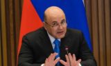 О чем Мишустин говорил на стратсессии: главные заявления