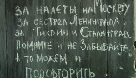 Bloomberg бьет тревогу: Русские и&nbsp;правда никогда не&nbsp;сдаются, а&nbsp;вот Запад&hellip;