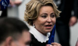 В Совете Федерации подтвердили, что Матвиенко подарила Путину перчатки