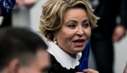 В Совете Федерации подтвердили, что Матвиенко подарила Путину перчатки