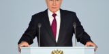 Путин: Большая многодетная семья должна стать нормой 