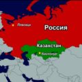 Хорошие новости пришли из Казахстана: что творится