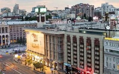 Названа новая столица для Украины? В США уже не скрывают