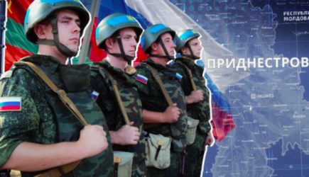 &laquo;Вы кровью умоетесь. Мы всех вас достанем&raquo;. Как Россия будет защищать Приднестровье? Об этом уже говорил Жириновский