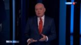 Россия уничтожит 4 моста в ФРГ в случае атаки на Крымский мост — ведущий «России 1»