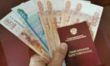 С 1 апреля 2024 года социальные пенсии проиндексируют на 7,5%
