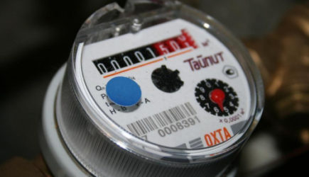 &laquo;С понедельника &ndash; полный запрет&raquo;. Всех, у кого в квартире есть счетчики, ждет сюрприз