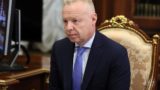 У российских миллиардеров решили отобрать недвижимость