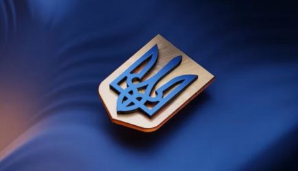 Украинские военные запланировали силовой захват Верховной рады в Киеве