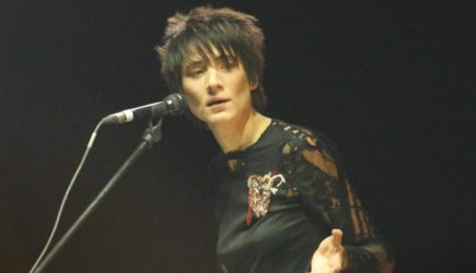 Сняла трусы и взяла украинский флаг: Земфира* опозорилась на концерте в Грузии