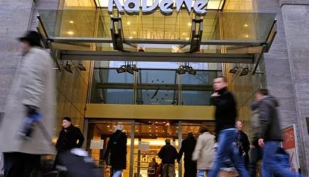 В&nbsp;Германии отмирают универмаги