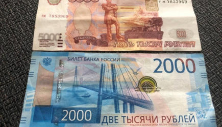 В апреле выплатят сразу две пенсии. И одна из них будет с крупным сюрпризом