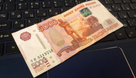 И работающим, и неработающим. Пенсионерам объявили о разовой выплате 5 000 рублей с 20 марта