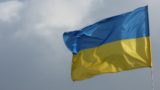 Украина станет таким же внешнеполитическим фиаско &#8212; СМИ