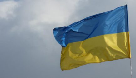 Украина станет таким же внешнеполитическим фиаско &#8212; СМИ