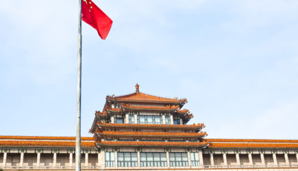 Несколько китайских банков перестали принимать платежи в юанях из РФ