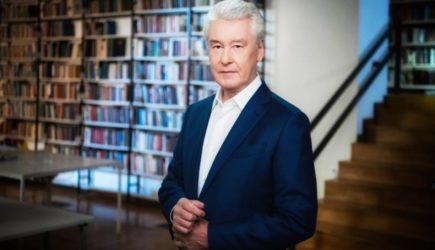 Собянин: московские власти окажут помощь пострадавшим в &laquo;Крокус Сити Холле&raquo;