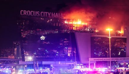 Теракт в подмосковном «Крокусе»: что известно
