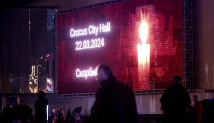 В деле о теракте в «Крокусе» появился первый гражданин России