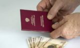 Пенсии вырастут более тем у трех миллионов человек уже с 1 апреля