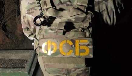 В сети обратили внимание на деталь фото террористов из &laquo;Крокуса&raquo;