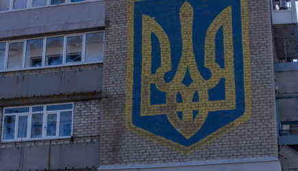 В Днепропетровске раздались взрывы