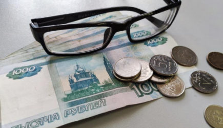 С апреля пенсии начнут приходить в другое время. В СФР рассказали, как теперь все будет